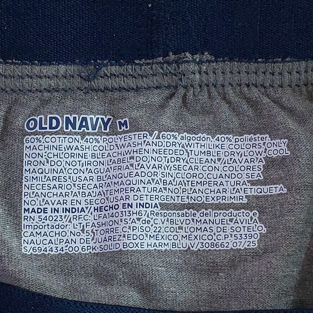 Old Navy Boys Medium Blue Gray 4 Pack Cotton Blend Boxer Briefs Underwear NWT